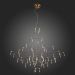 Подвесная люстра ST Luce SL797.213.114