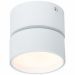 Светодиодный спот ST Luce ST651.532.09