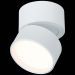 Светодиодный спот ST Luce ST651.532.09