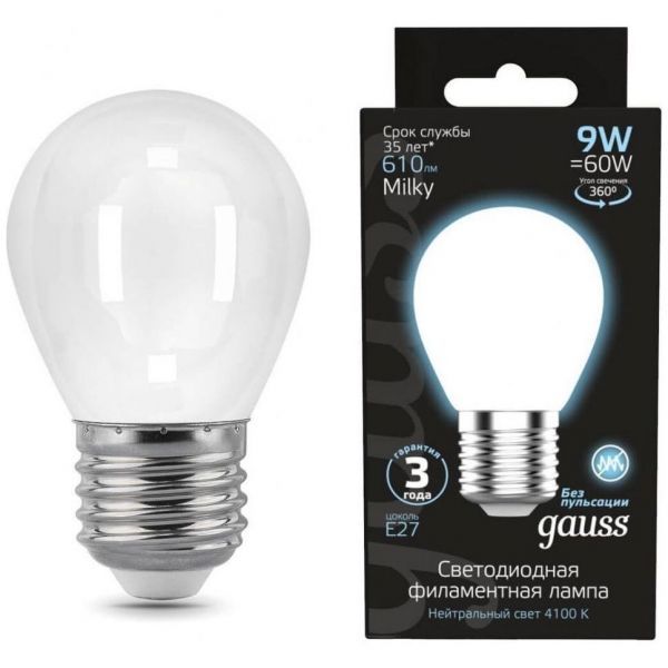 Лампа светодиодная филаментная Gauss E27 9W 4100К матовая 105202209