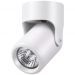 Спот Novotech 370454