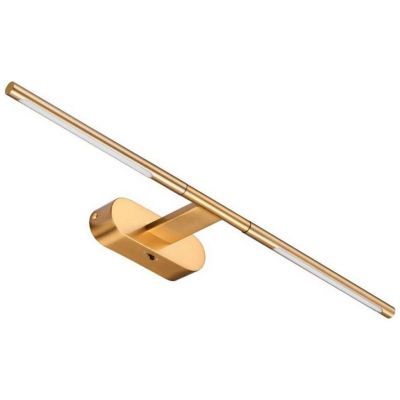 Подсветка для картин Odeon Light Hightech Aledo 6635/7WL