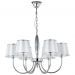 Подвесная люстра Crystal Lux FAVOR SP6 CHROME Favor