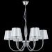 Подвесная люстра Crystal Lux FAVOR SP6 CHROME Favor