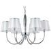 Подвесная люстра Crystal Lux FAVOR SP6 CHROME Favor