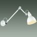 Спот Odeon Light Arta 4126/1WD