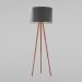 Торшер TK Lighting 5285 Tokyo