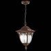 Светильник уличный подвесной ST Luce SL083.703.01