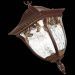 Светильник уличный подвесной ST Luce SL083.703.01