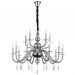 Люстра подвесная ST Luce SL1113.403.15