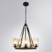 Подвесная люстра Arte Lamp A7014SP-5BK