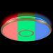 Потолочный светодиодный светильник Citilux CL70363RGB СтарЛайт
