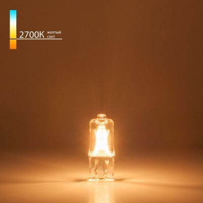 Галогенная лампа Elektrostandard G4 220V35W (BХ105)
