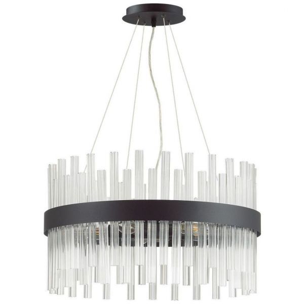 Подвесная люстра Lumion Mitsuko 5272/5