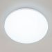Потолочный светодиодный светильник Citilux CL714480G