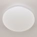 Потолочный светодиодный светильник Citilux CL714480G