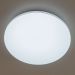 Потолочный светодиодный светильник Citilux CL714480G