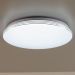 Потолочный светодиодный светильник Citilux CL714480G