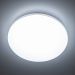 Потолочный светодиодный светильник Citilux CL714480G
