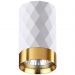 Потолочный светильник Odeon Light Ad Astrum 4286/1C