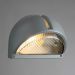 Уличный светильник Arte Lamp A2801AL-1GY
