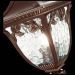 Светильник уличный наземный ST Luce SL083.705.01