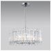 Подвесная люстра Citilux Ингвар CL334181