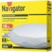 Светильник Navigator 61 754 NBL-R10-18-4K-IP20-LED алмаз