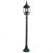 Светильник Arte Lamp A1046PA-1BG