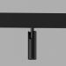 Slim Magnetic Умный трековый светильник 7W 2700-6500K Dim Cubo (чёрный) Elektrostandard
