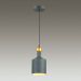 Светильник подвесной Odeon Light Bolli 4085/1