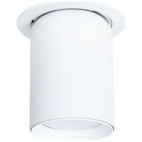 Встраиваемый светильник Arte Lamp Situla A3731PL-1WH