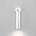 Светодиодный светильник Eurosvet 20128/1 LED серебро