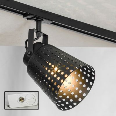 Трековый светильник LOFT LSP-9834-TAW