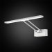 Светильник Citilux CL708350