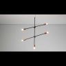 Подвесная люстра Nowodvorski Sticks 6270