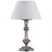 Настольная лампа Omnilux Miglianico OML-75414-01