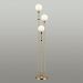 Торшер Odeon Light Modern Palle 5405/3F