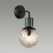 Бра Odeon Light 5026/1W