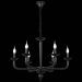 Люстра подвесная ST Luce SL1114.403.06