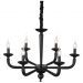 Люстра подвесная ST Luce SL1114.403.06