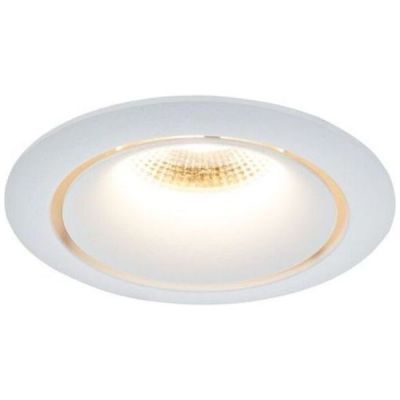 Встраиваемый светодиодный светильник Maytoni Technical DL031-L12W3K-D-W Yin