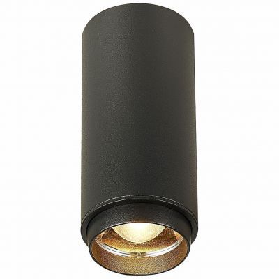 Светильник потолочный Zoom ST Luce ST600.432.10