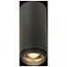 Светильник потолочный Zoom ST Luce ST600.432.10