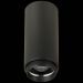 Светильник потолочный Zoom ST Luce ST600.432.10