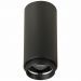 Светильник потолочный Zoom ST Luce ST600.432.10