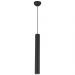 Подвесной светодиодный светильник Lussole Loft Cornville LSP-8111