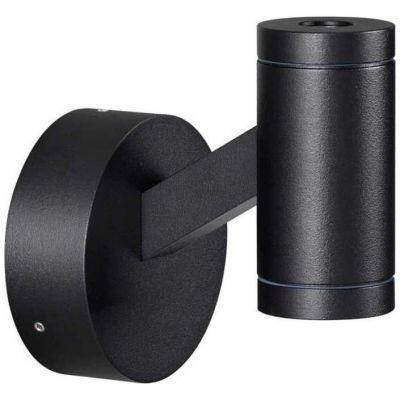 Уличный настенный светодиодный светильник Odeon Light Hightech Prody 6636/6WL