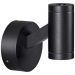 Уличный настенный светодиодный светильник Odeon Light Hightech Prody 6636/6WL