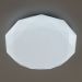 Потолочный светодиодный светильник Citilux CL733330G